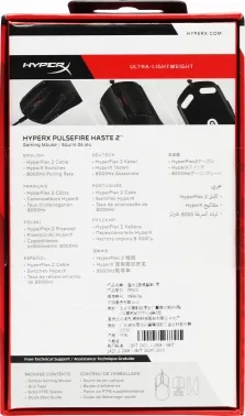  HyperX Haste 2   (26000dpi) USB (5but)