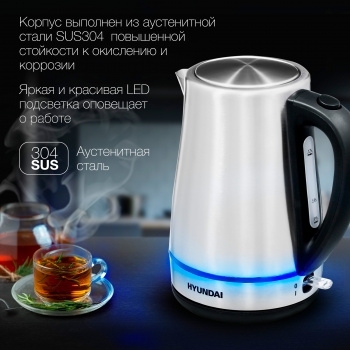   Hyundai HYK-S3020 1.7. 2200  / (: )