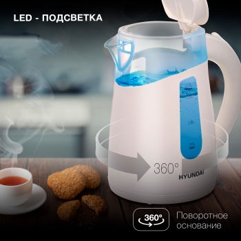   Hyundai HYK-S3020 1.7. 2200  / (: )