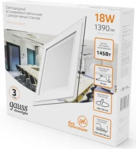  Glass  18W 1390lm 3000K 220-240V IP20  D=155155 200*200*30    LED