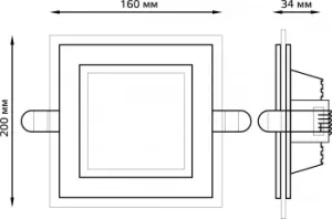  Glass  18W 1390lm 3000K 220-240V IP20  D=155155 200*200*30    LED
