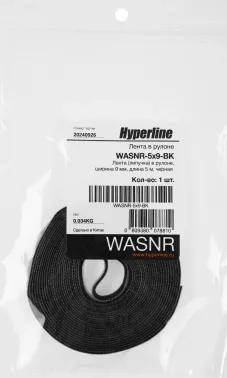  () Hyperline WASNR-5x9-BK  ,  9 ,  5 , 