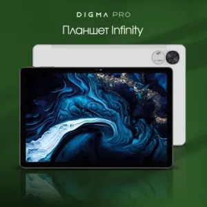  Digma Pro Infinity G85 (2.0) 8C RAM8Gb ROM256Gb 10.1 In-Cell 1920x1200 4G 2Sim Android 14 