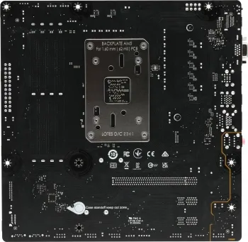   MSI PRO B650M-P Socket AM5