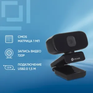  Web  OK-C015HD  1Mpix (1280x720) USB2.0  