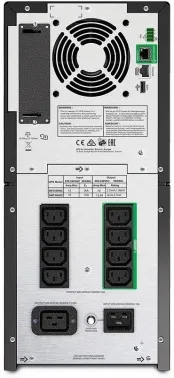    APC Smart-UPS SMT3000IC 2700 3000 
