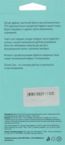  (-) BORASCO Silicone Case,  Samsung Galaxy A12,  () [39790]