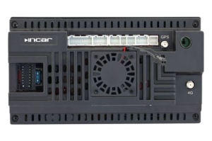  Incar ARN-7703-4 2DIN 4x50 v5.1 USB 2.0 4Mb DSP 7 WiFi 4G 4