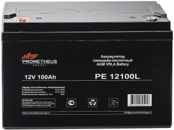    Prometheus Energy PE 12100L 12 100