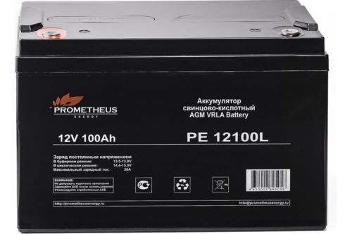    Prometheus Energy PE 12100L 12 100