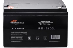    Prometheus Energy PE 12100L 12 100