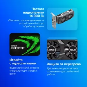  ASUS RTX3050 6GB RTX3050-O6G-LP-BRK PCIE16 RTX3050,DVI,HDMI,DP,6G,D6