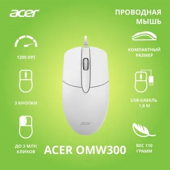   Acer OMW300 , 1200 dpi, USB,  - 3