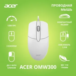   Acer OMW300 , 1200 dpi, USB,  - 3