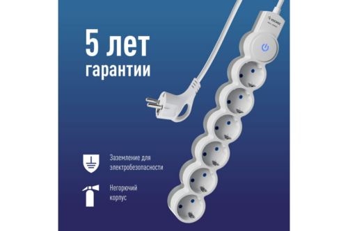  63  30.75  . .  . IP20  . 220 10 2200 .  YKsm3m-6
