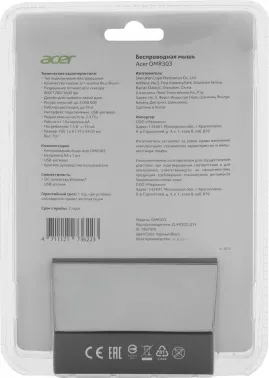  Acer OMR303   (1600dpi)  USB (6but)