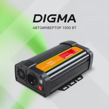  Digma AI1000-12W 1000