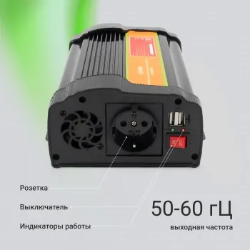  Digma AI1000-12W 1000