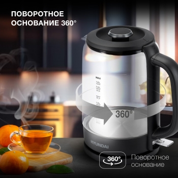   Hyundai HYK-G3402 1.7. 2200 / (: )