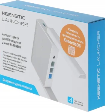   Keenetic Launcher (KN-1221)