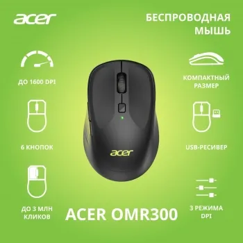  Acer OMR300   (1600dpi)  USB