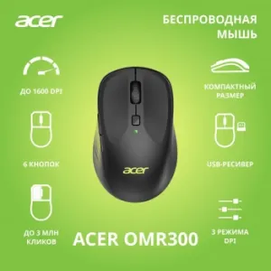  Acer OMR300   (1600dpi)  USB