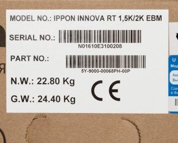    Ippon  Innova RT 1.5/2K 2U  Innova RT 1.5/2K