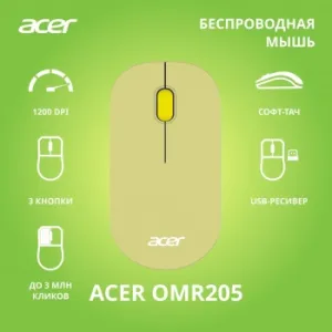   Acer OMR205 /, 1200 dpi, , USB,  - 3