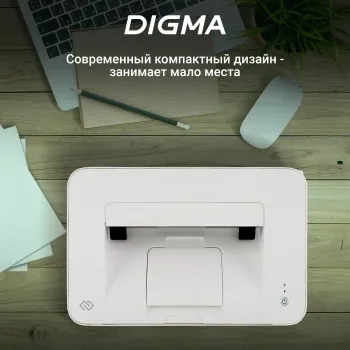   Digma DHP-2401 A4 