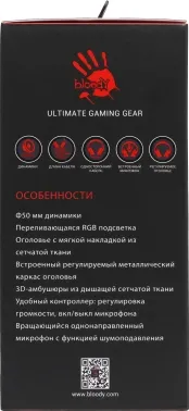    A4Tech Bloody G260p  2  USB  (G260P)