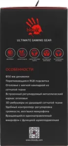    A4Tech Bloody G260p  2  USB  (G260P)
