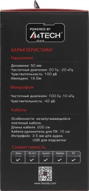    A4Tech Bloody G260p  2  USB  (G260P)
