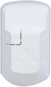    Dahua DHI-ARD1233-W2(868)