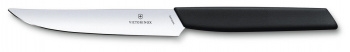   Victorinox Swiss Modern (6.9003.12)    .120   