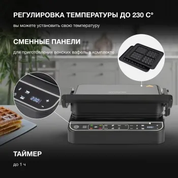  Hyundai HYG-7001 2000 /