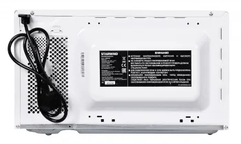   Starwind SWM5520 20. 700 