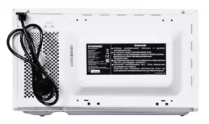   Starwind SWM5520 20. 700 
