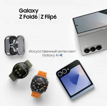   Samsung Galaxy Buds 3 Pro   bluetooth    (S