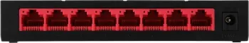  Mercusys MS108G