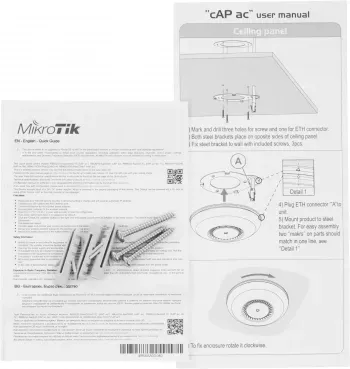   Mikrotik cAP ac (RBcAPGi-5acD2nD), 2.4/5, 802.11ac, 210/100/1000