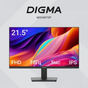  Digma 21.5 Progress 22P201F  IPS LED 5ms 16:9 HDMI  250cd 178/178 1920x108
