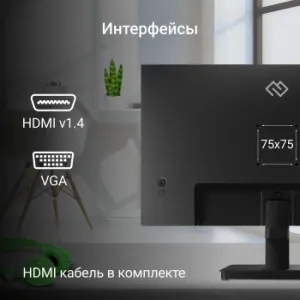  Digma 21.5 Progress 22P201F  IPS LED 5ms 16:9 HDMI  250cd 178/178 1920x108