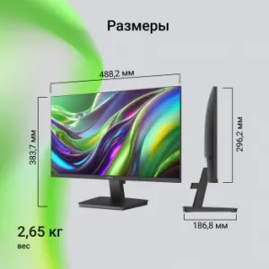  Digma 21.5 Progress 22P201F  IPS LED 5ms 16:9 HDMI  250cd 178/178 1920x108