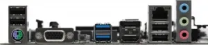   Gigabyte B650M S2H Socket AM5