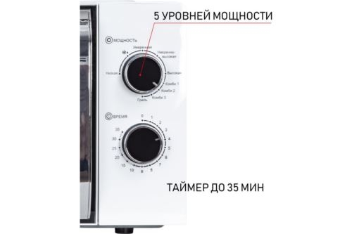   JVC JK-MW213MG