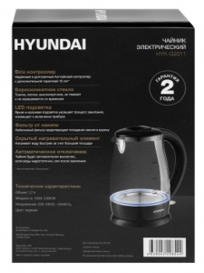   Hyundai HYK-G2011 1.7. 2200  (: )