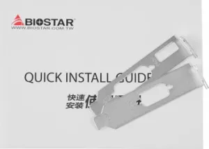  Biostar PCI-E GT710-2GB D3 LP NVIDIA GeForce GT 710 2Gb 64bit DDR3 954/1333 DVIx1 HDMIx1 
