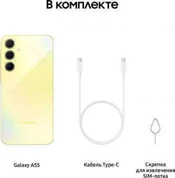  Samsung SM-A556E Galaxy A55 5G 128Gb 8Gb   3G 4G 2Sim 6.6 1080x2340 Android 