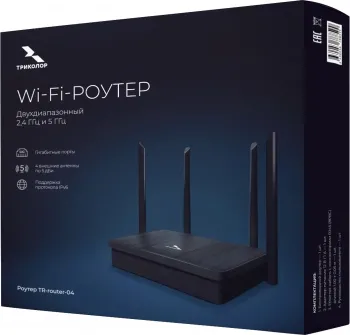    TR-router-04 (046/91/00057758) AC1200 10/100/1000BASE-TX 