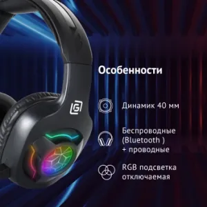     HS-L575G   BT  (1895253)